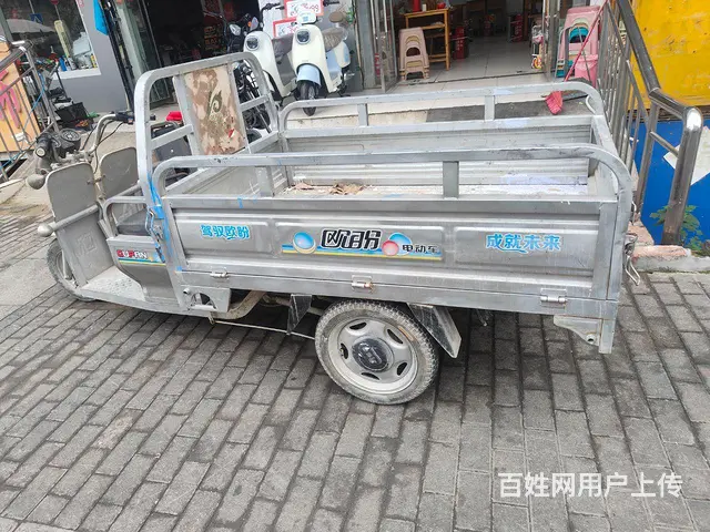 转让休闲三轮车一切原装 - 图片 3