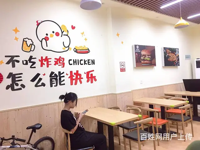 （老板本人）（低价转让）望城万人小区临街店铺低价转让 - 图片 7