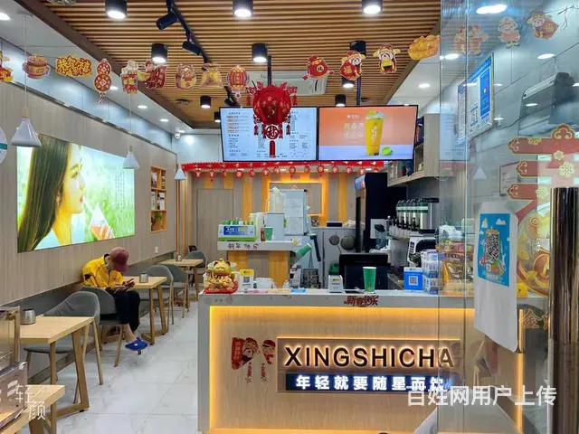 （51旺铺推荐）远大购物中心53平水吧转让 - 图片 3