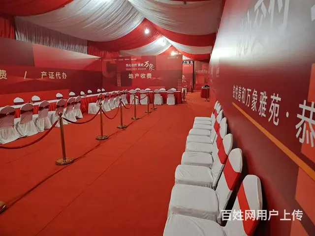 苏州礼仪庆典活动演出演艺节目摄影摄像灯光舞美 - 图片 2
