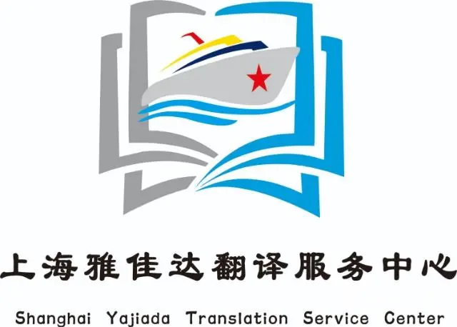 招聘在校大学生派发传单 - 图片