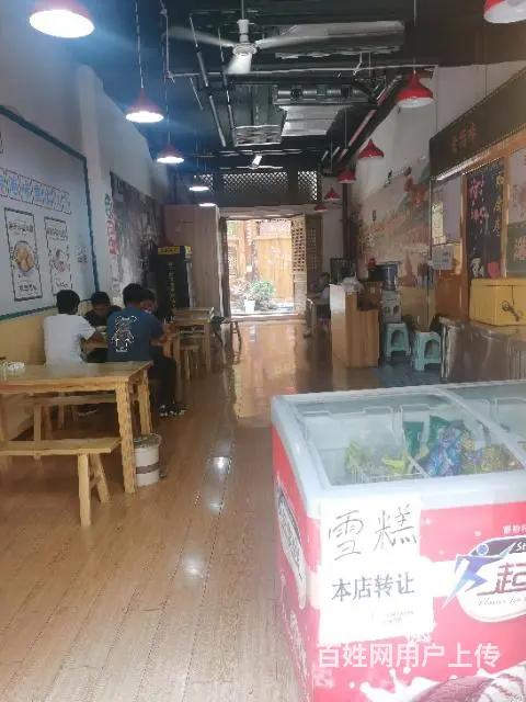 桐梓餐饮店港岛记底价转让 - 图片 2