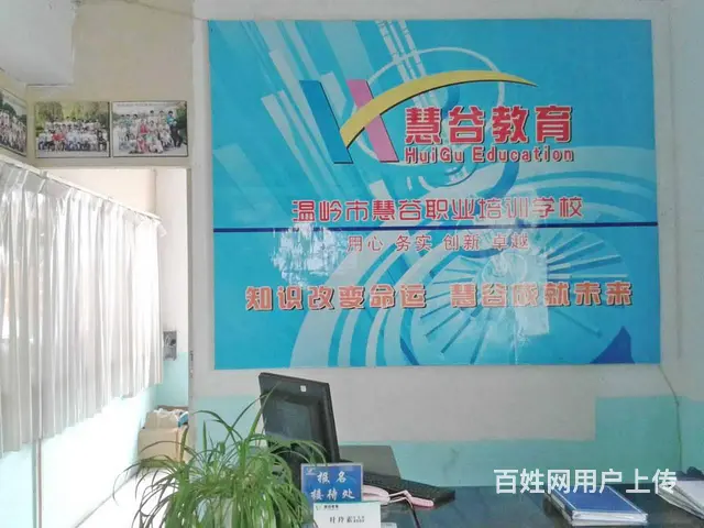 大溪企业内帐设计/UG高端产品设计／模具造型设计 - 图片 1