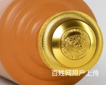 揭阳就在本月30年茅台空酒瓶回收24小时电话预约上门 - 图片 1