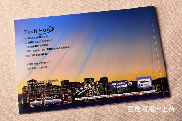 样书策划设计服务来自源创设计服务 - 图片 5