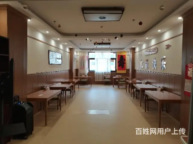 沈阳建大医养结合养老院 专注于失能、半失能老人护理 - 图片 10