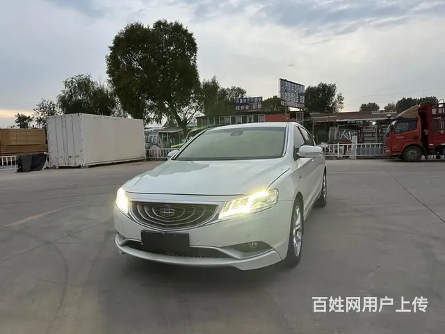 吉利 博瑞 2016款 1.8T 手自一体 豪华型 - 图片 1
