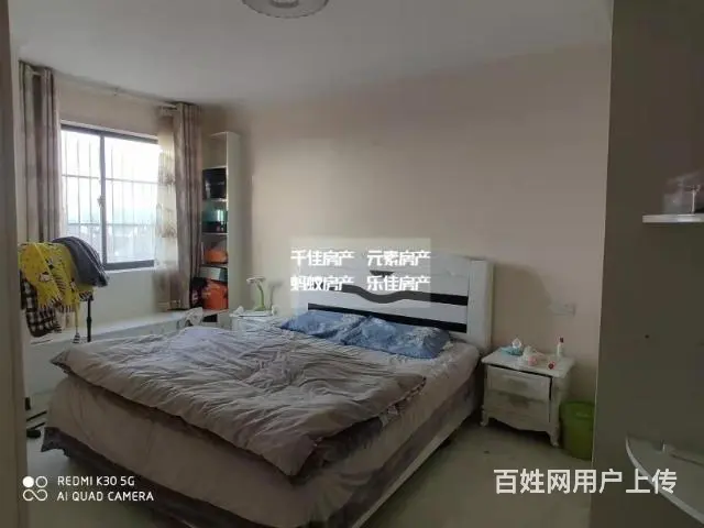 砀山不夜城120平方出售 - 图片 2
