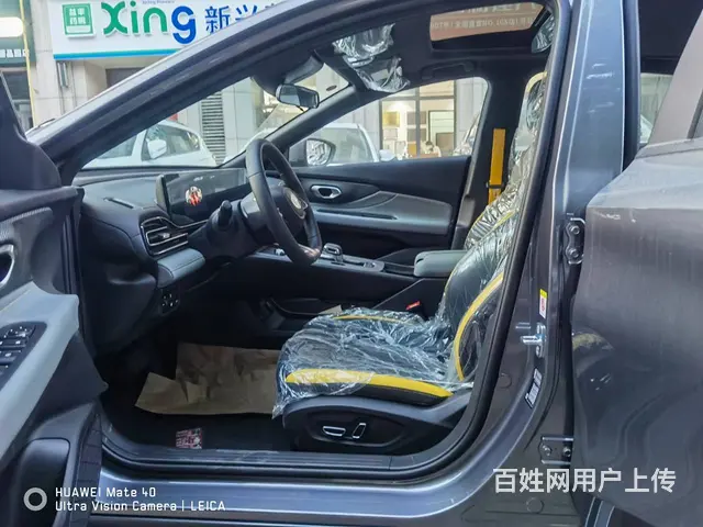 征信不好分期买新车二手车零首付购车不看征信 - 图片 5