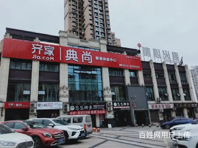 华商旁带租现铺，出租出售南湖领御瑞和，南湖郡望江名城都市风景 - 图片 2