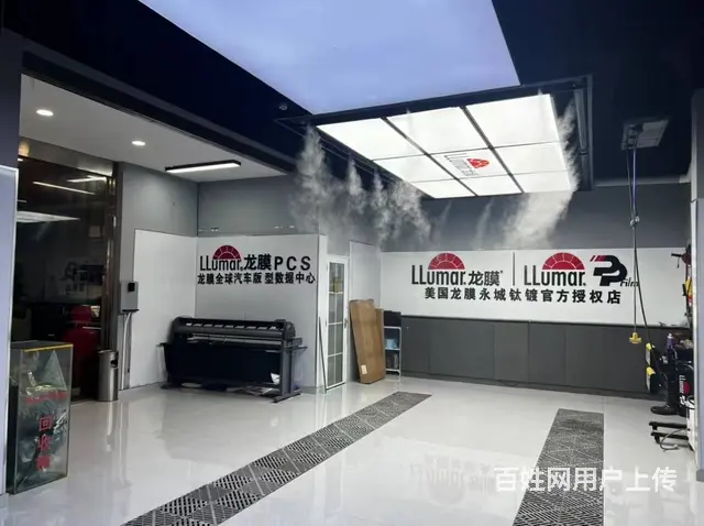 0067永城市中央名邸三期一汽车美容店转让 - 图片 3
