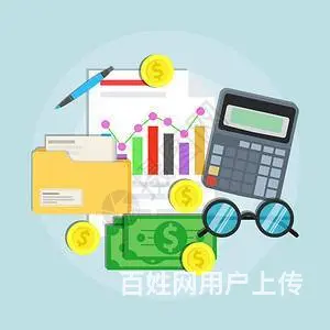 溧阳会计做账实操培训，财务人员需要具备哪些实操技能 - 图片