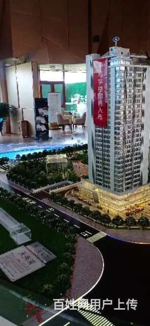宜春天秀湾江景洋房四房 - 图片 2