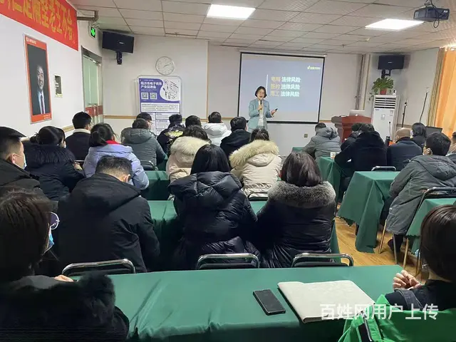 临沂淘宝培训零基础学习淘宝美工开店平面设计培训电商 - 图片 4