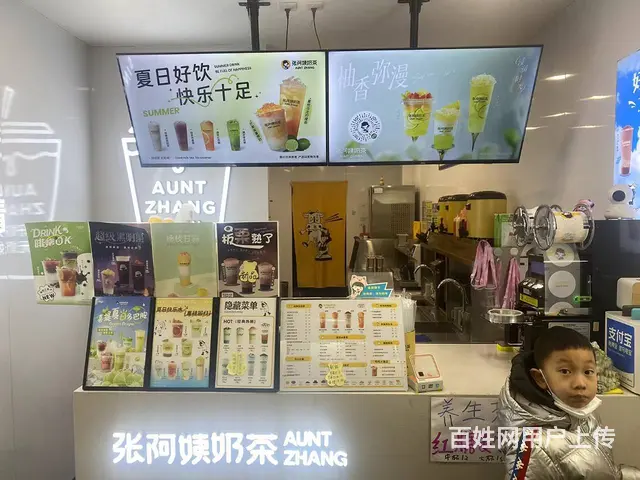 联合路北海街旺地门市出兑适合各类生意： - 图片 1