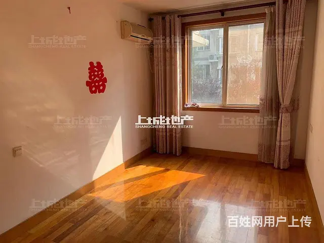 教科院双紫荆苑中层 降价185万 3朝南 通透 - 图片 5