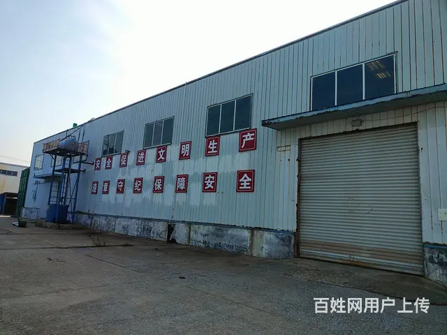 全萧县   的厂房看这里 - 图片 5