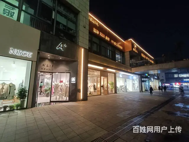 （众铺精选）2627海宁银泰城商业步行街服装店转让 - 图片 1