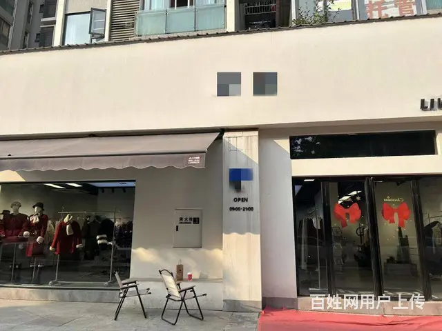 （兴铺）长虹世纪城临街大开间门面空转行业无限制 - 图片 1