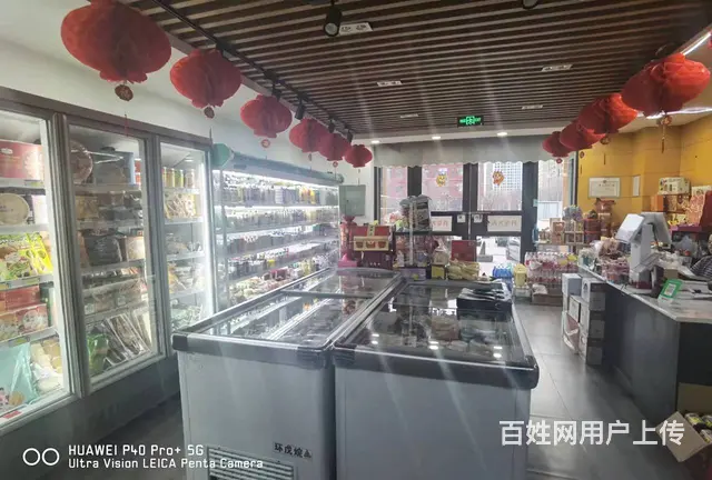 道里区超市出兑 进口零食超市出兑转让 - 图片 11