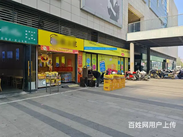 ((优选))  禹州中央广场品牌小吃店转让，行业不限 - 图片 4