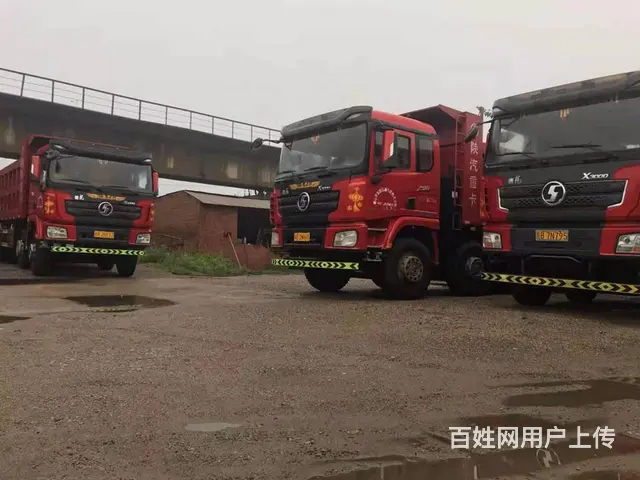 急售多台国五排放8米德龙X3000前四后八自卸车 - 图片 9