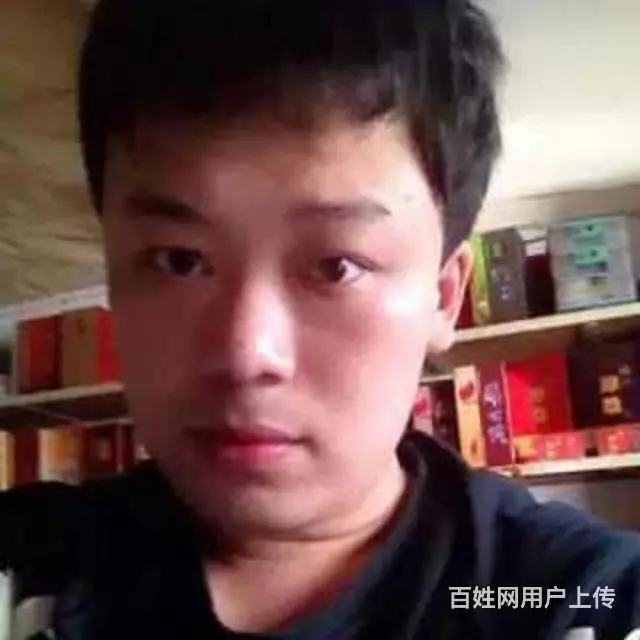 征婚 - 图片 1