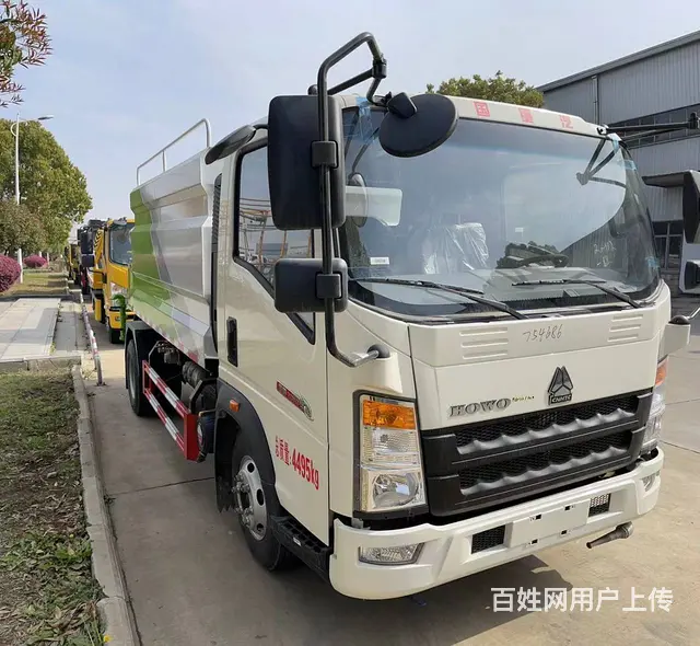 重汽豪沃7立方抑尘洒水车 你放心选择 它给您满意 - 图片 3