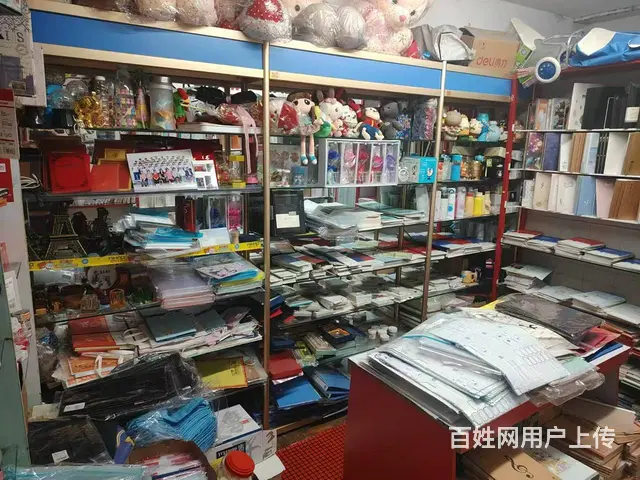 南岗 学校对面文具店出兑 商铺出兑 - 图片 5