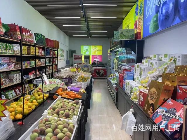 非中介）张店区中润大道营业中水果店转让 - 图片 9