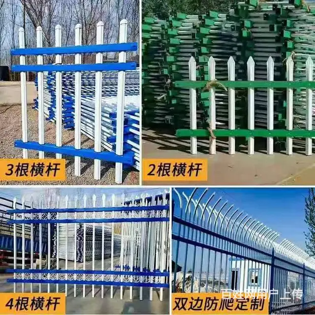 兰州锌钢护栏，围墙护栏，护栏铁艺护栏厂家直销 - 图片 4