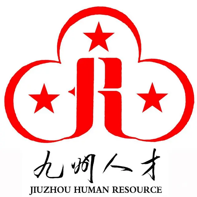 2023年升大专升本科找九州 - 图片