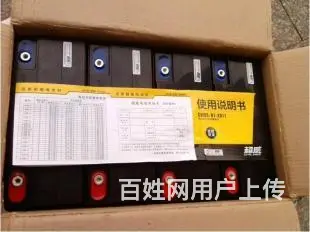 苏州电动车维修，电动车上门维修，维修电动车 - 图片 4
