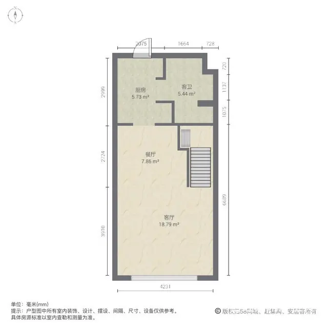 年后不想租房找我员工价环球港旁5.1米LOFT现房民水电2房 - 图片 10