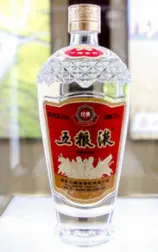 汉中国酒·烟酒回收这事我熟、城固回收茅台酒·专业高 - 图片 2