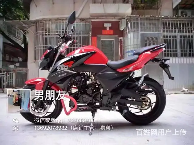 24辆现货二手高低,全部可以办理分期付款,百分百通 - 图片 2