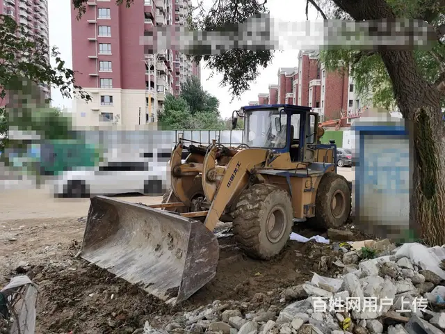工程车特种车半挂车非法改装拼装车鉴定，技术鉴定报告 - 图片 6