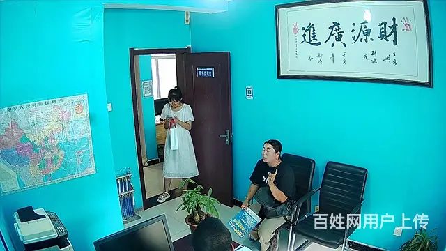 学办公自动化，我只来延安瑞鑫 - 图片 5