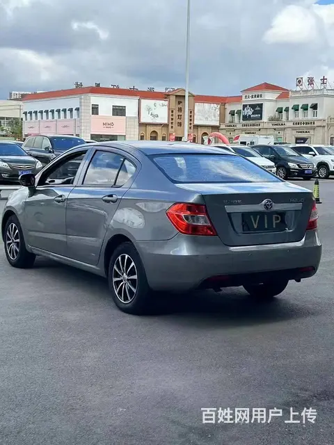 中华H230 2015款 1.5 手动 智享版 - 图片 9