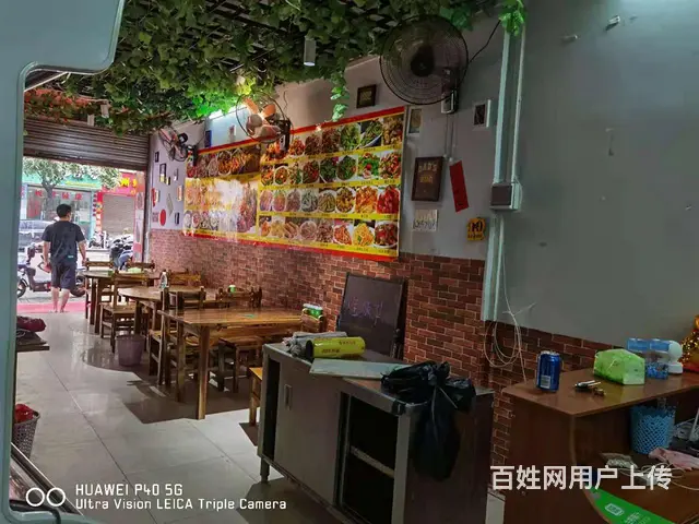 旺铺转让 - 图片 2