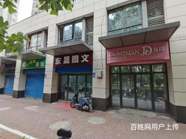 弘阳广场 中吴大道单价九千多买沿街旺铺 世纪华城 - 图片 10