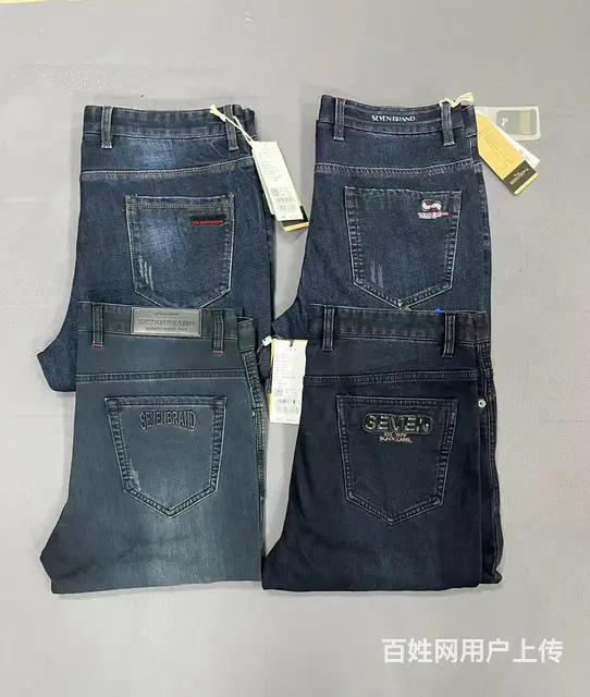 商务品牌牛仔裤便宜货源 - 图片 3