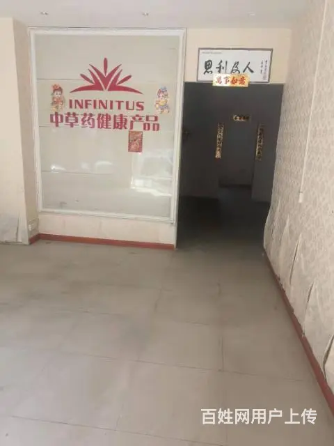 门面房出租 - 图片 3