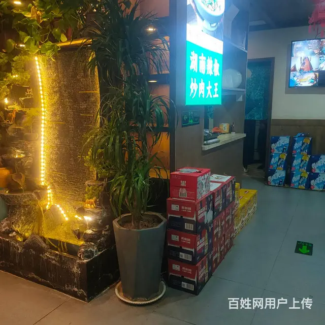 0054永城永馨园附近大型餐饮店转让 - 图片 1