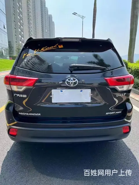 丰田 汉兰达 2019款 2.0T 手自一体 四驱豪华版7座 - 图片 9