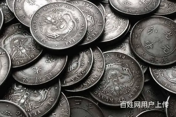 渭南合阳银元回收现场付款 - 图片 1