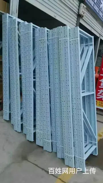 仓储五金层板货架仓库架家用地下室储物架 - 图片 1