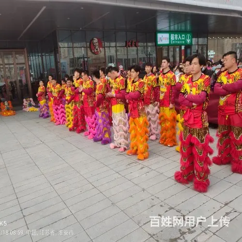 舞狮子兼职上午半天150 - 图片 10
