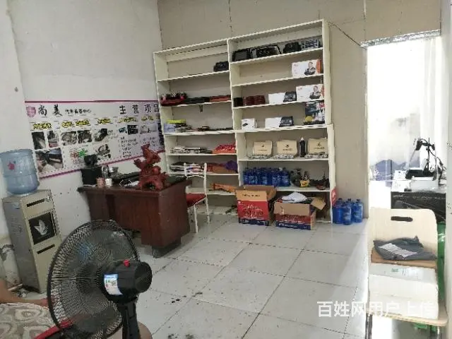 【都市时讯免费找店】朝阳桥北淮畔江南北门汽车美容店 - 图片 4