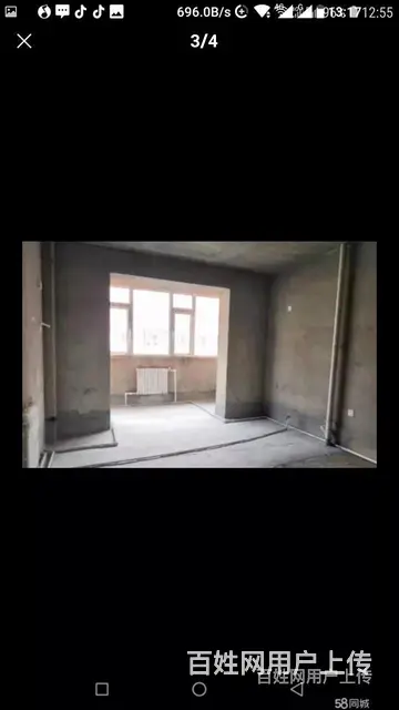 所有费用不欠 - 图片 2